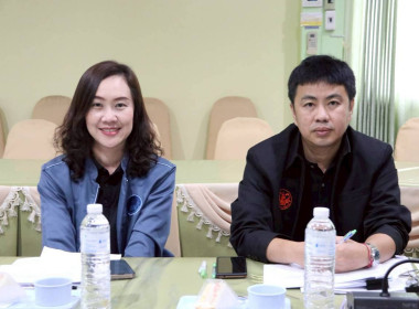 การประชุมทีมปฏิบัติการยกระดับชั้นการควบคุมภายในของสหกรณ์เพื่อกำกับกิจการที่ดี ... พารามิเตอร์รูปภาพ 17